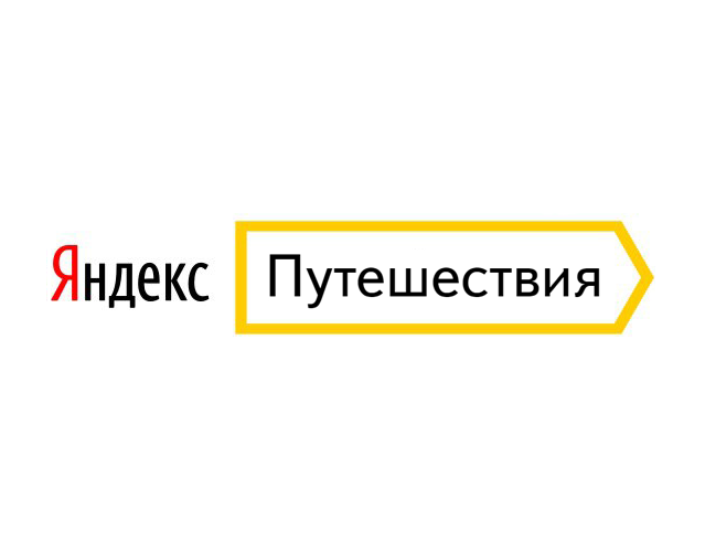 Яндекс обновил сервис Путешествия: что изменилось