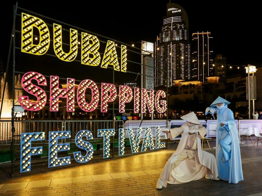Dubai Shopping Festival в Дубае